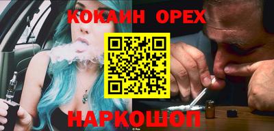 mix Ярославль