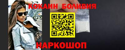 mix Ярославль