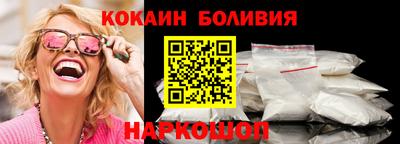 круглые Янаул