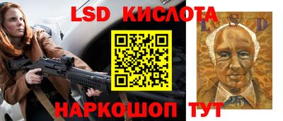 mix Ярославль
