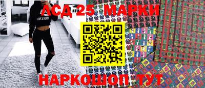 mix Ярославль