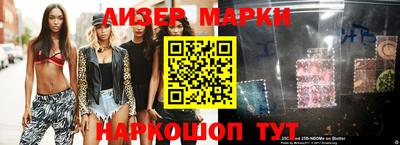 mix Ярославль