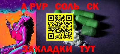mix Ярославль