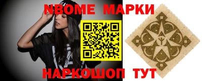 круглые Янаул