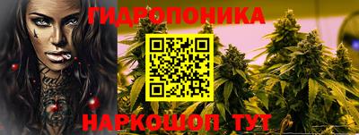 круглые Янаул