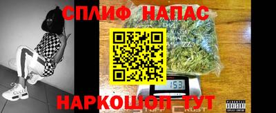 ПСИЛОЦИБИНОВЫЕ ГРИБЫ Ярцево