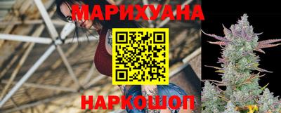 ПСИЛОЦИБИНОВЫЕ ГРИБЫ Ярцево