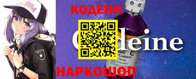 круглые Янаул