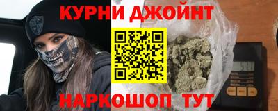 ПСИЛОЦИБИНОВЫЕ ГРИБЫ Ярцево