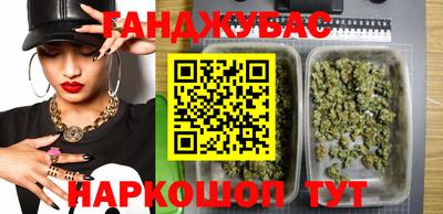 ПСИЛОЦИБИНОВЫЕ ГРИБЫ Ярцево