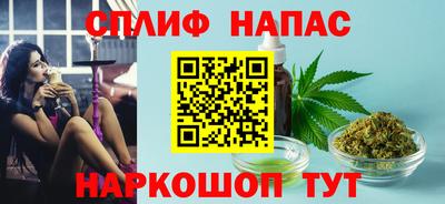 ПСИЛОЦИБИНОВЫЕ ГРИБЫ Ярцево