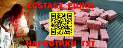 mix Ярославль