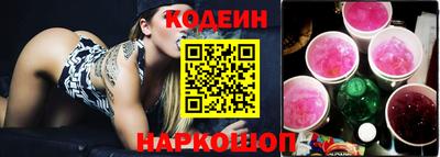 mix Ярославль