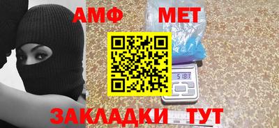 круглые Янаул
