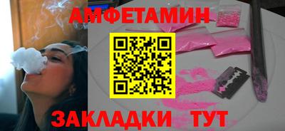 ПСИЛОЦИБИНОВЫЕ ГРИБЫ Ярцево