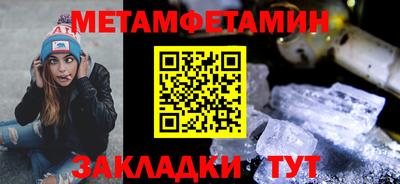 mix Ярославль