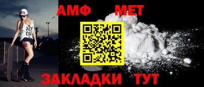 mix Ярославль