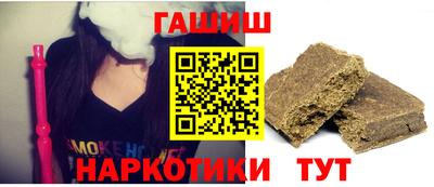 ПСИЛОЦИБИНОВЫЕ ГРИБЫ Ярцево