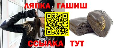 ПСИЛОЦИБИНОВЫЕ ГРИБЫ Ярцево