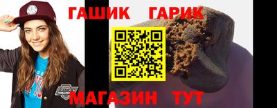 ПСИЛОЦИБИНОВЫЕ ГРИБЫ Ярцево