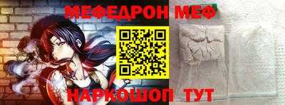 mix Ярославль
