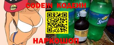 mix Ярославль