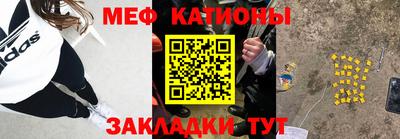 ПСИЛОЦИБИНОВЫЕ ГРИБЫ Ярцево