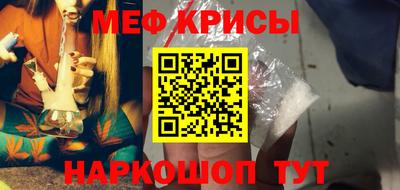mix Ярославль